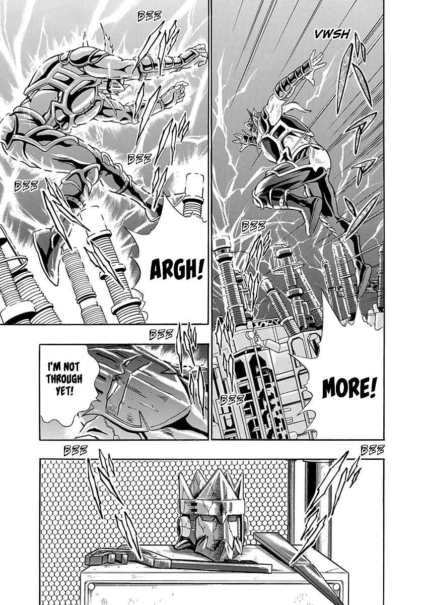Kinnikuman II Sei - 2nd Generation - chapter 264 - #5