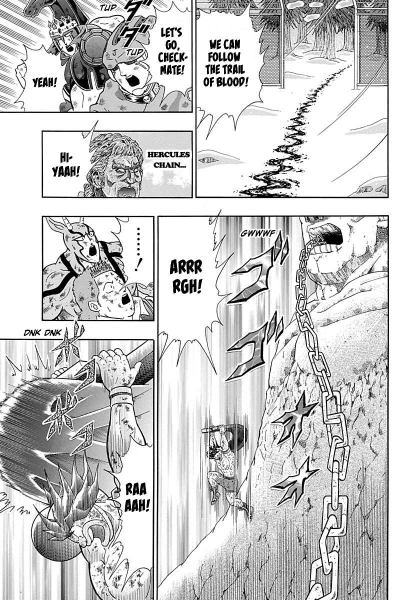 Kinnikuman II Sei - 2nd Generation - chapter 266 - #3