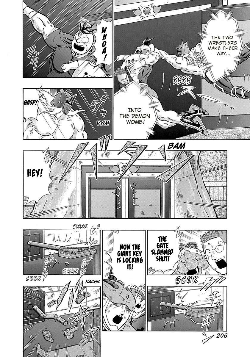 Kinnikuman II Sei - 2nd Generation - chapter 269 - #4