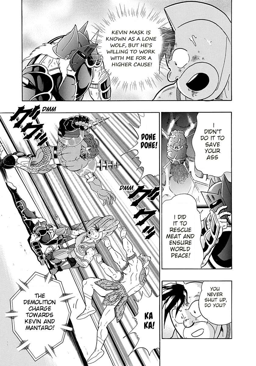 Kinnikuman II Sei - 2nd Generation - chapter 273 - #4
