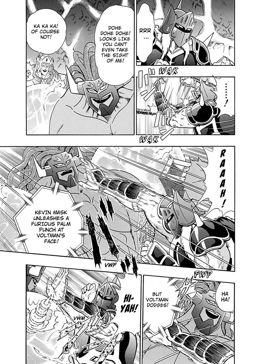 Kinnikuman II Sei - 2nd Generation - chapter 274 - #3