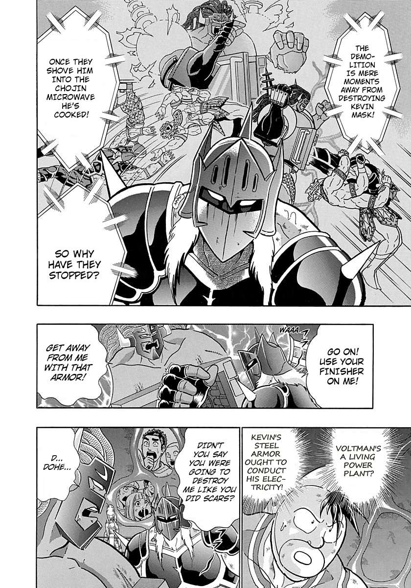Kinnikuman II Sei - 2nd Generation - chapter 276 - #2