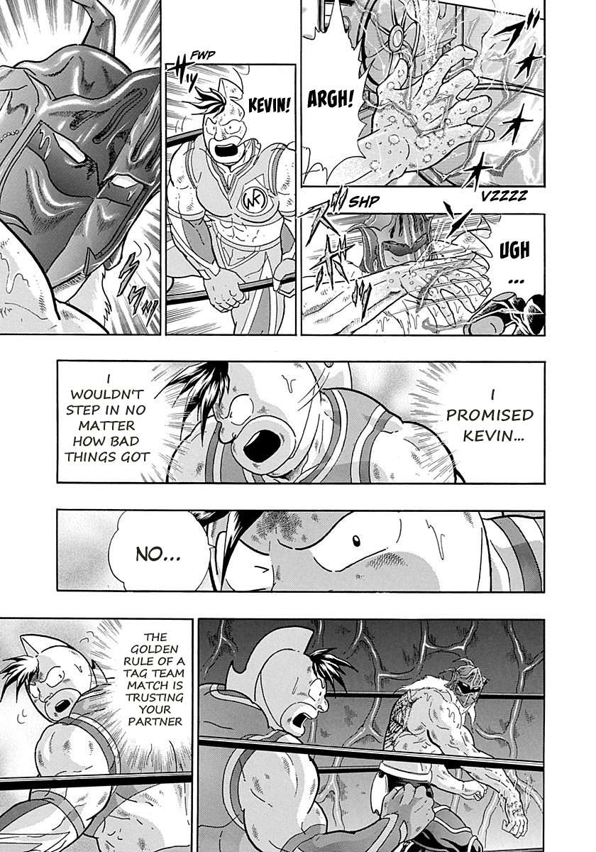 Kinnikuman II Sei - 2nd Generation - chapter 277 - #5