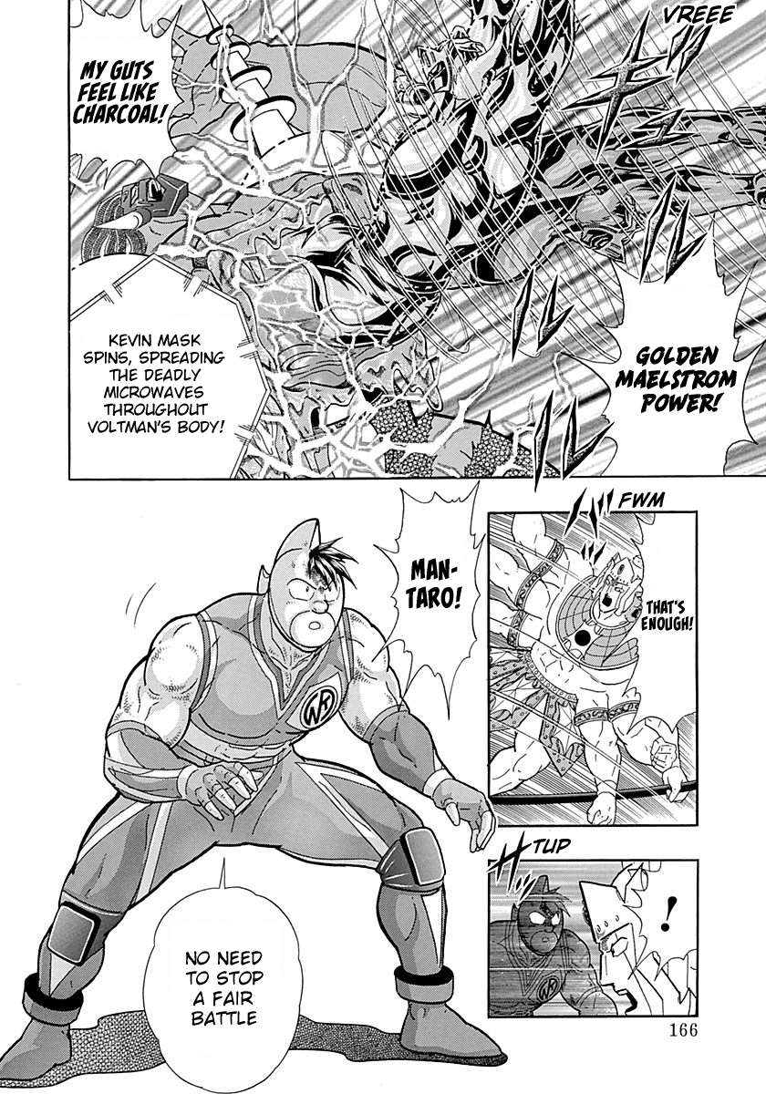 Kinnikuman II Sei - 2nd Generation - chapter 278 - #4