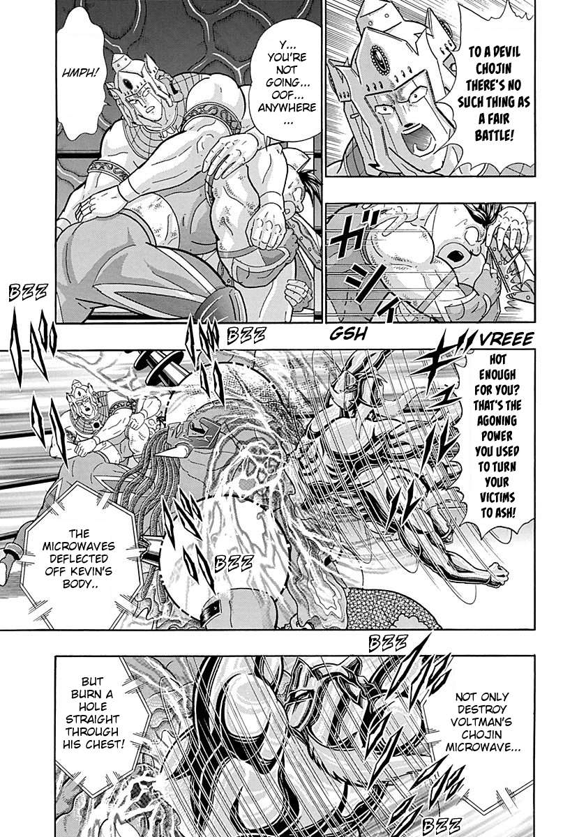 Kinnikuman II Sei - 2nd Generation - chapter 278 - #5