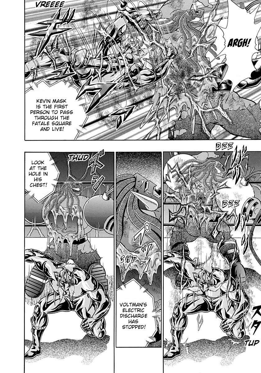 Kinnikuman II Sei - 2nd Generation - chapter 278 - #6