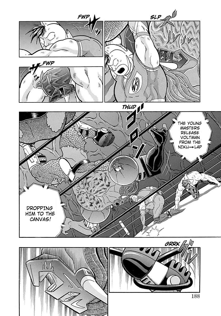 Kinnikuman II Sei - 2nd Generation - chapter 279 - #6