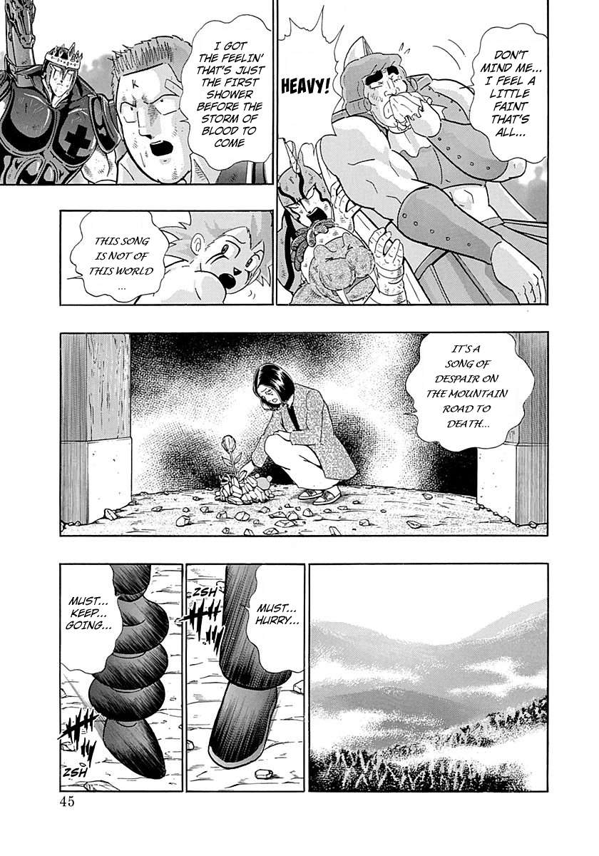 Kinnikuman II Sei - 2nd Generation - chapter 283 - #3