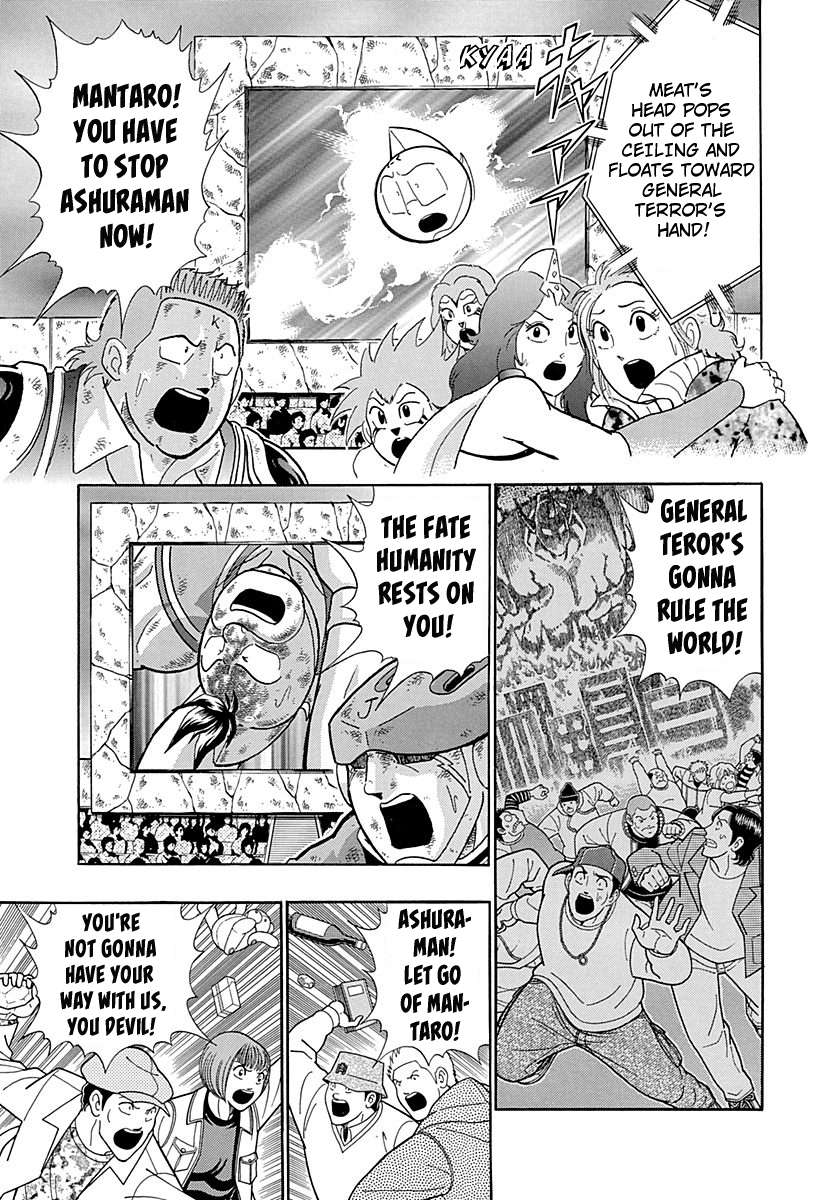 Kinnikuman II Sei - 2nd Generation - chapter 289 - #3