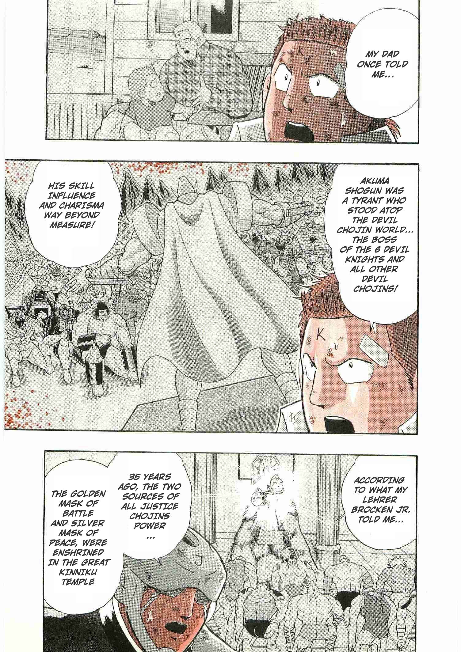 Kinnikuman II Sei - 2nd Generation - chapter 292 - #5