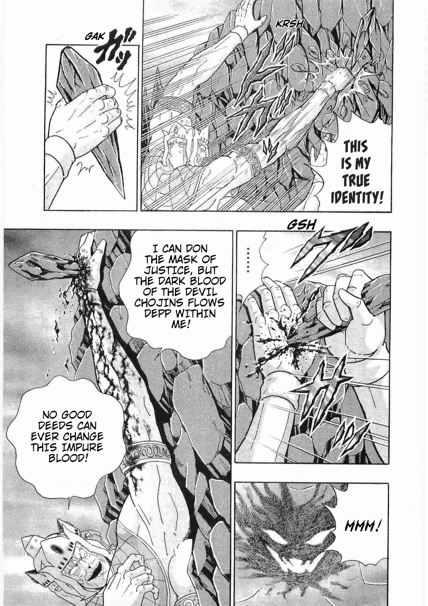 Kinnikuman II Sei - 2nd Generation - chapter 293 - #3
