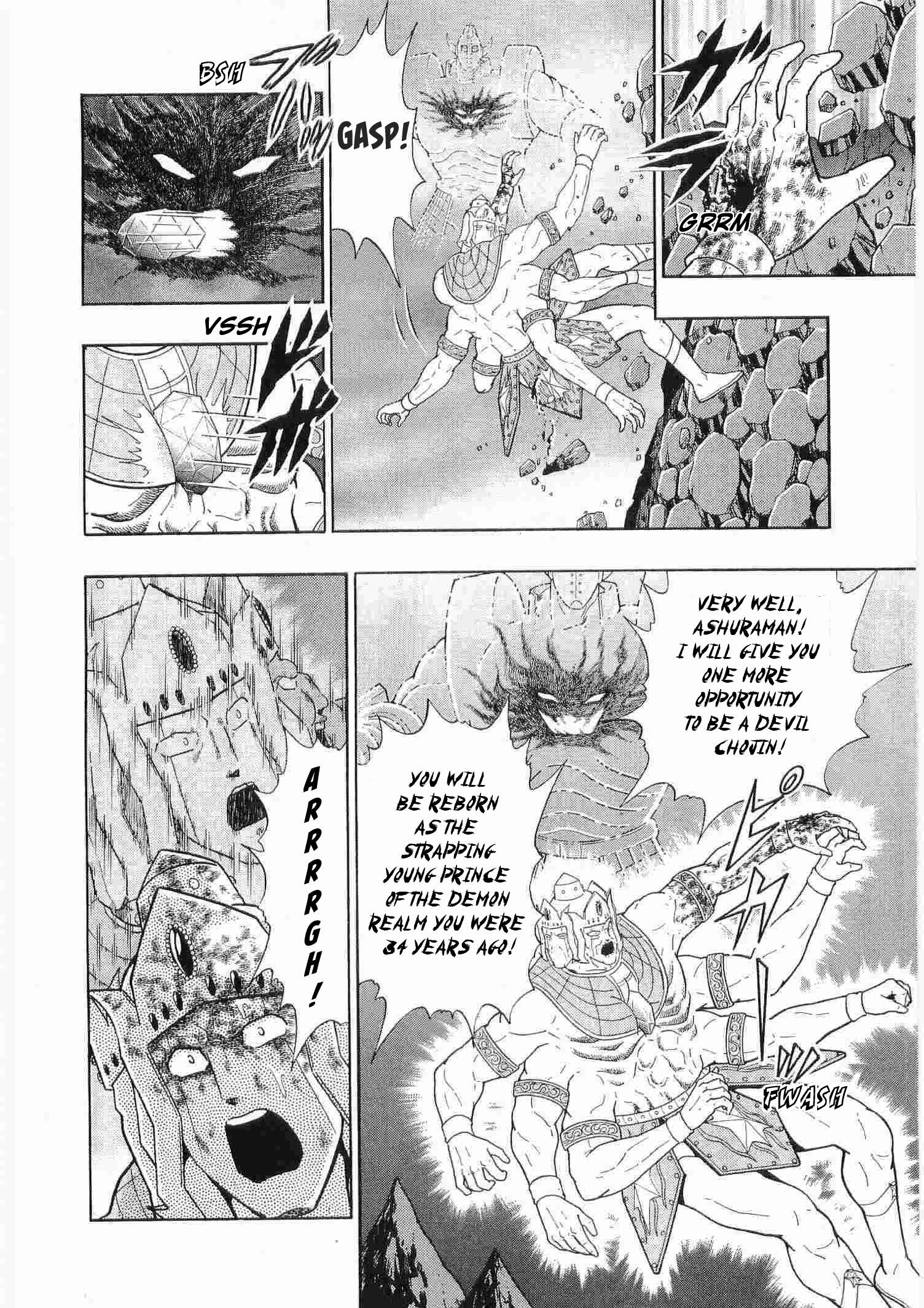 Kinnikuman II Sei - 2nd Generation - chapter 293 - #4