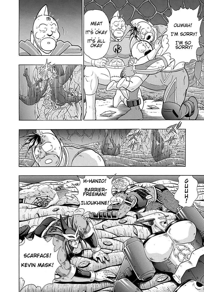 Kinnikuman II Sei - 2nd Generation - chapter 294 - #3
