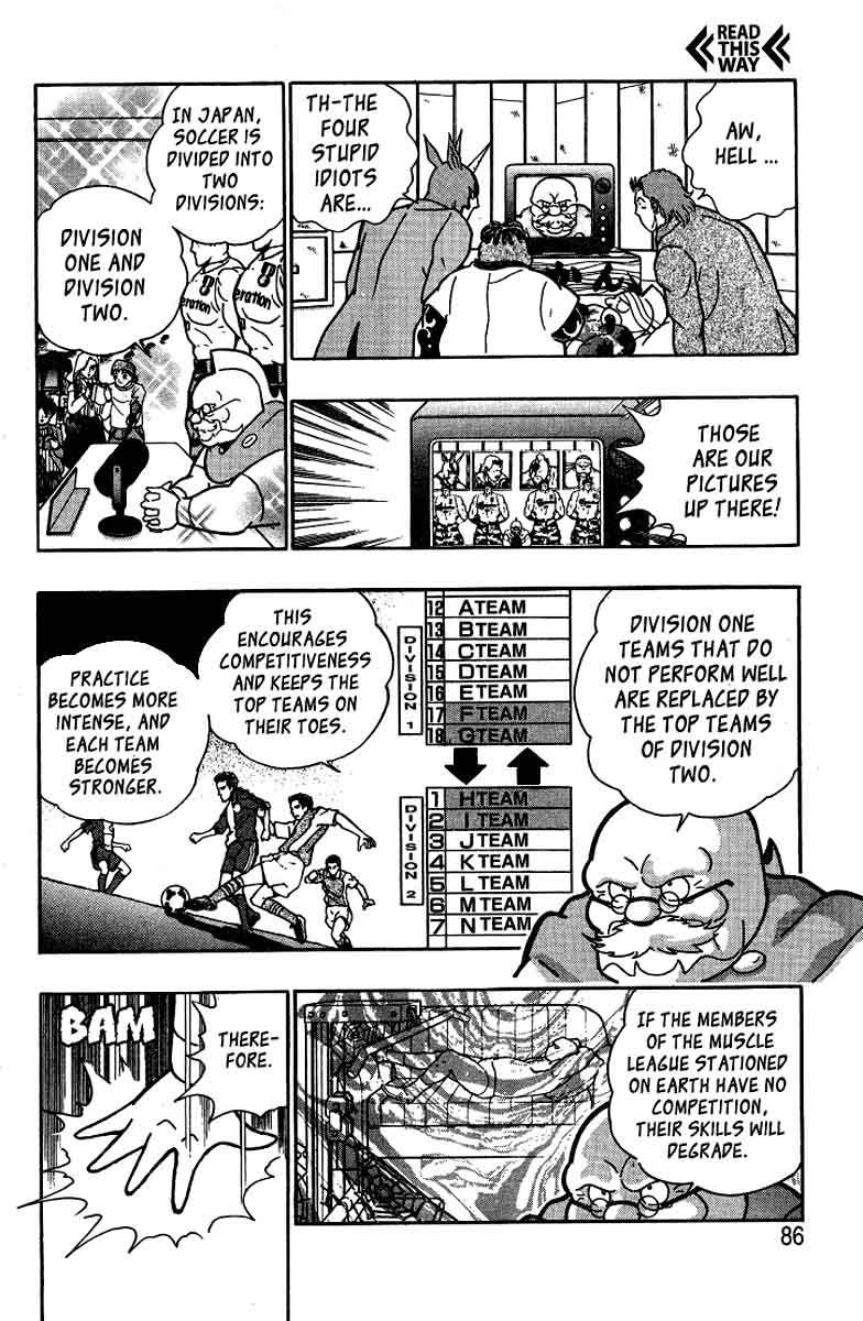 Kinnikuman II Sei - 2nd Generation - chapter 30 - #2