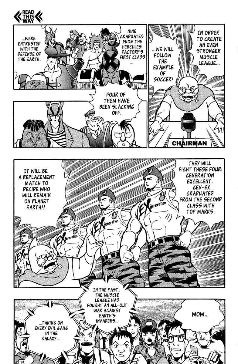 Kinnikuman II Sei - 2nd Generation - chapter 30 - #3