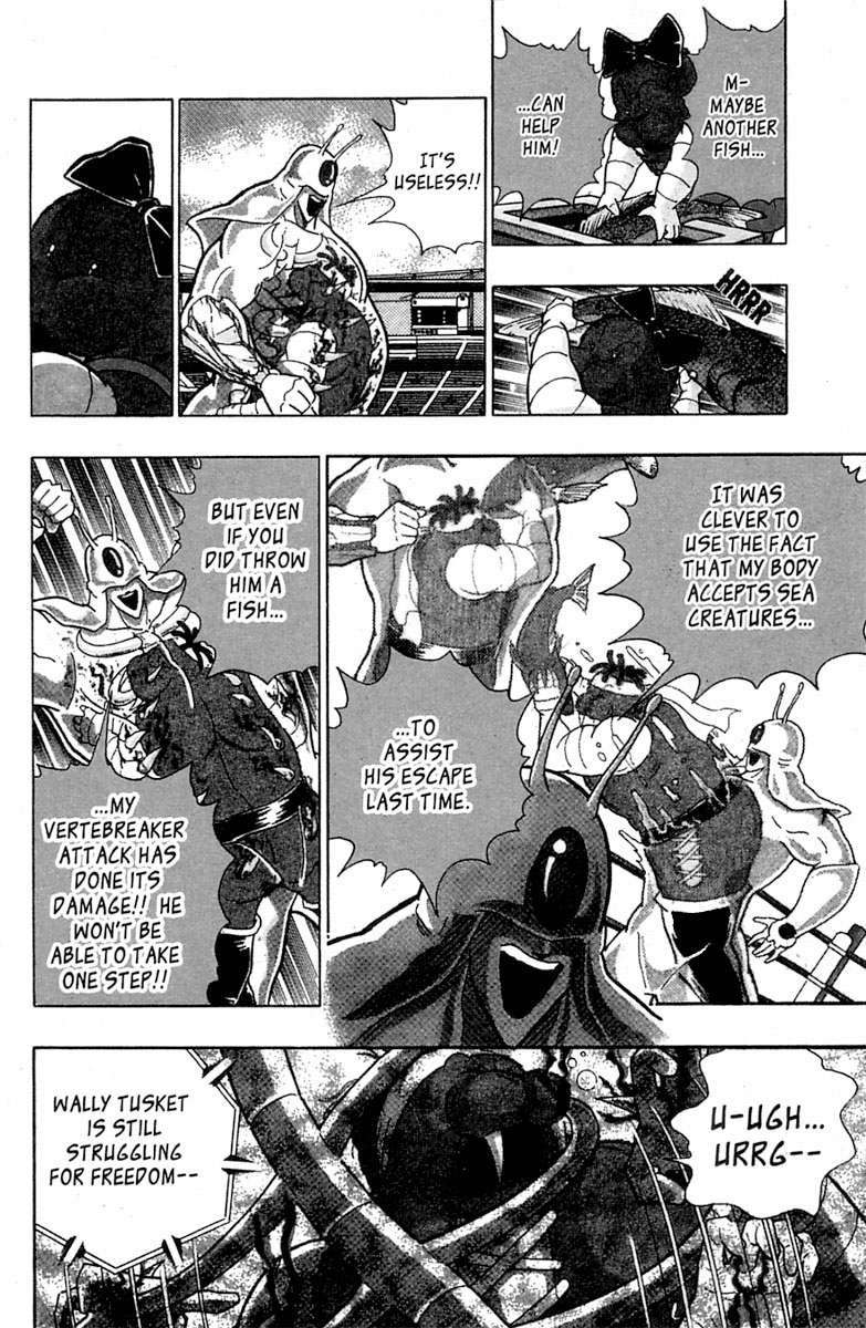 Kinnikuman II Sei - 2nd Generation - chapter 36 - #3