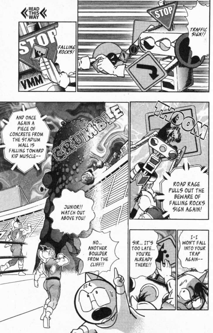 Kinnikuman II Sei - 2nd Generation - chapter 39 - #3