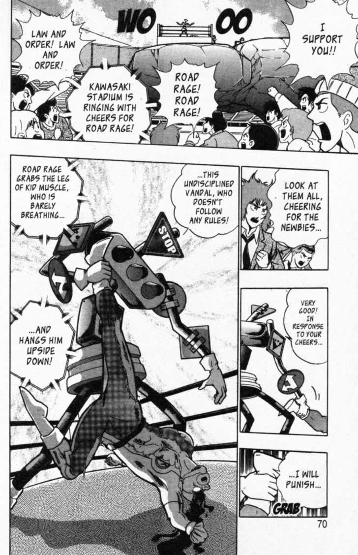 Kinnikuman II Sei - 2nd Generation - chapter 39 - #6