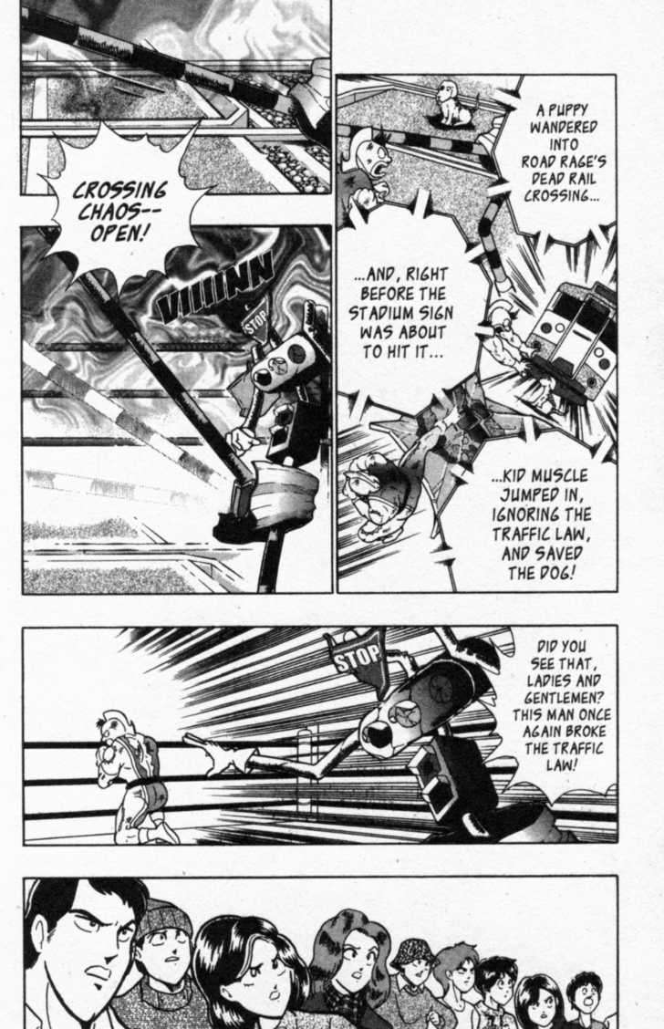 Kinnikuman II Sei - 2nd Generation - chapter 41 - #2