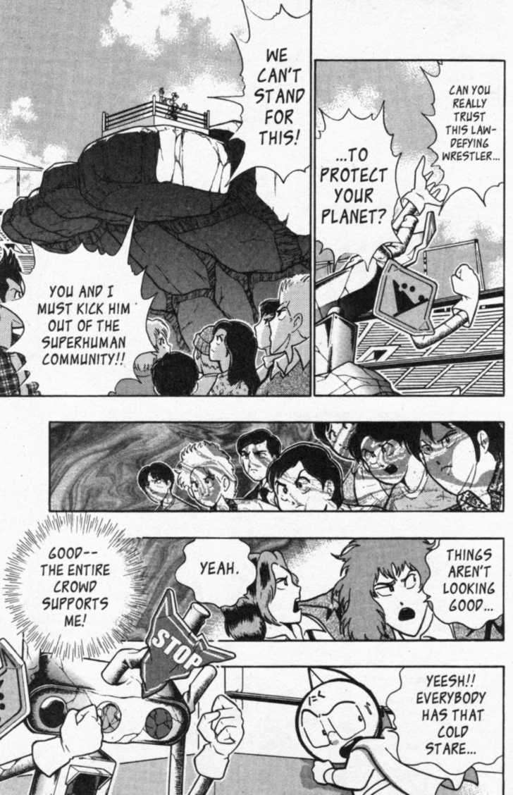 Kinnikuman II Sei - 2nd Generation - chapter 41 - #3