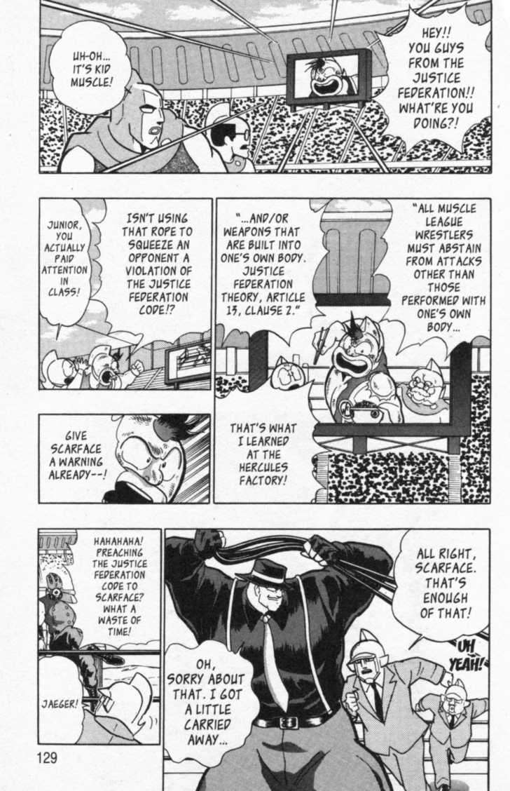 Kinnikuman II Sei - 2nd Generation - chapter 42 - #4