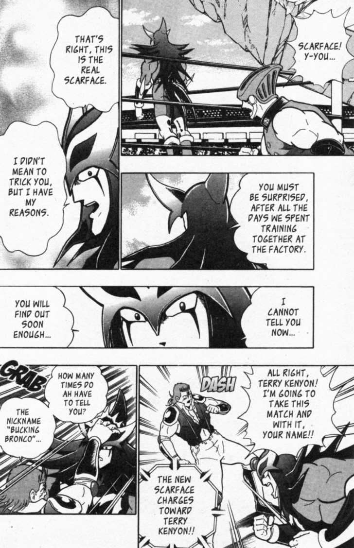 Kinnikuman II Sei - 2nd Generation - chapter 44 - #4