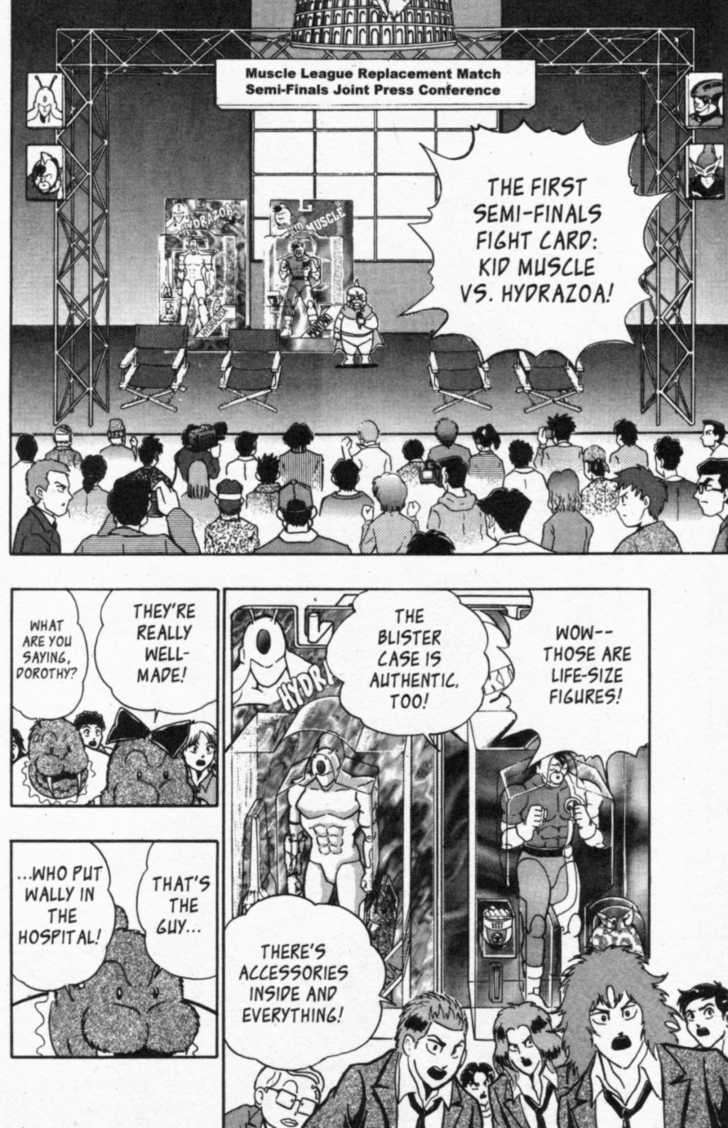 Kinnikuman II Sei - 2nd Generation - chapter 46 - #2