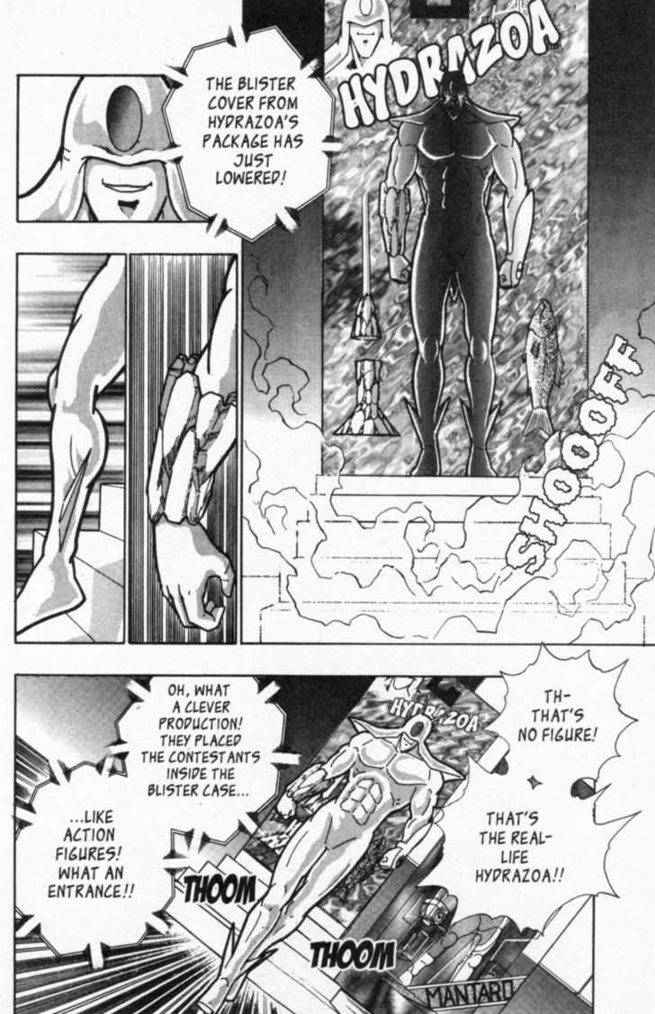 Kinnikuman II Sei - 2nd Generation - chapter 46 - #4
