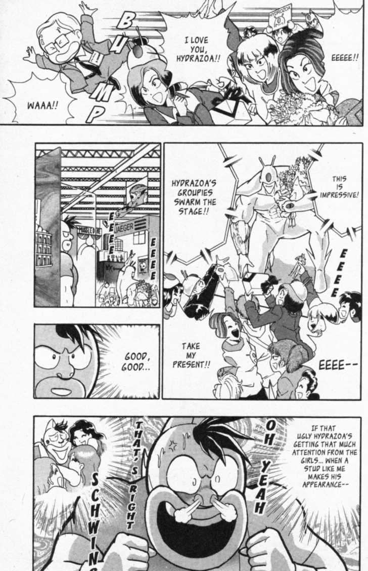 Kinnikuman II Sei - 2nd Generation - chapter 46 - #5