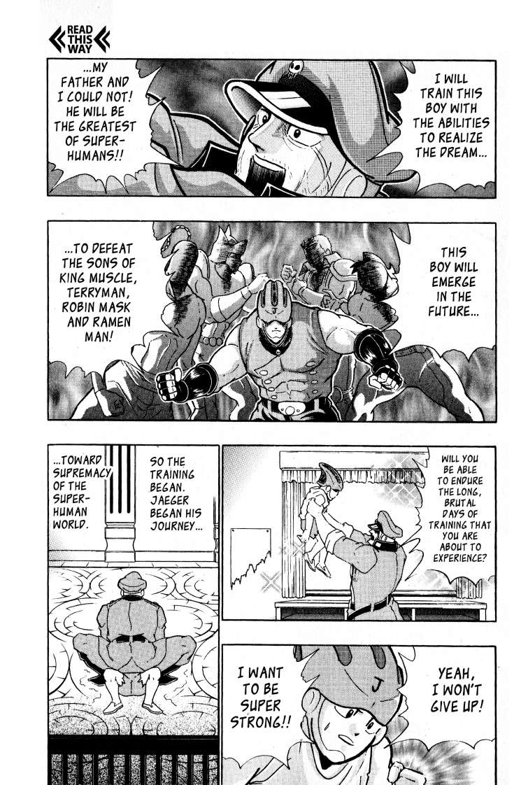 Kinnikuman II Sei - 2nd Generation - chapter 48 - #5