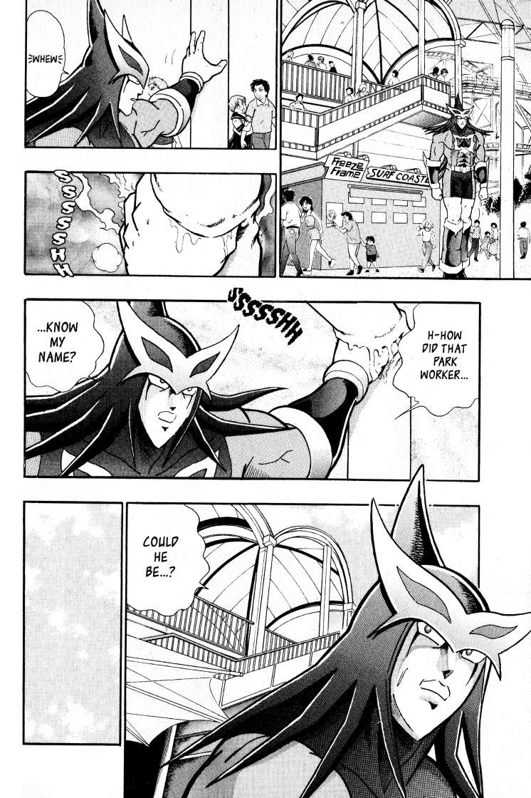Kinnikuman II Sei - 2nd Generation - chapter 50 - #6