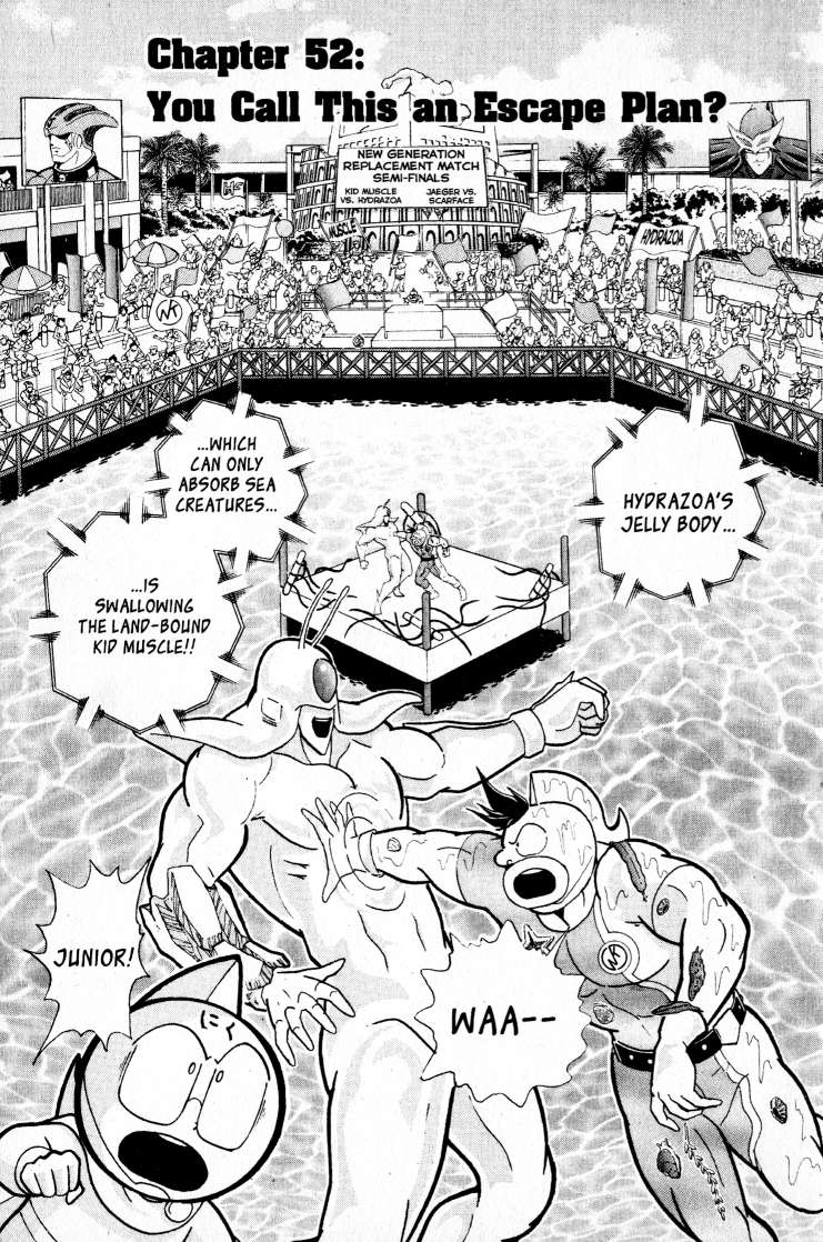 Kinnikuman II Sei - 2nd Generation - chapter 52 - #1