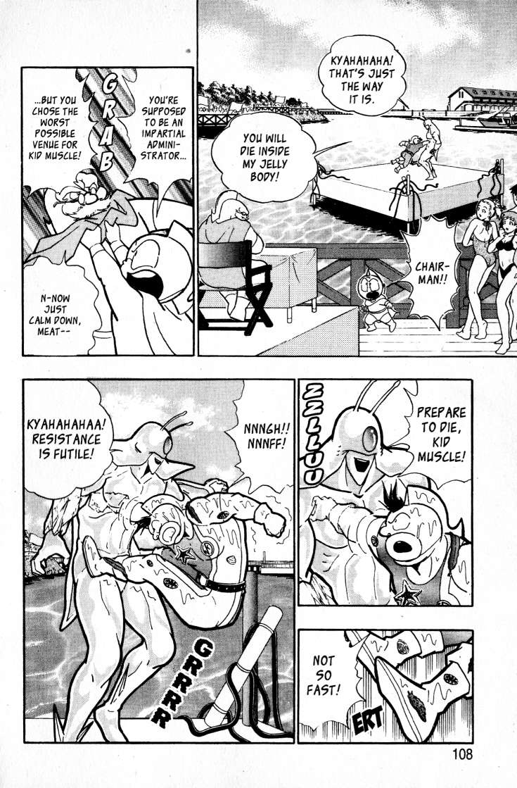 Kinnikuman II Sei - 2nd Generation - chapter 52 - #4