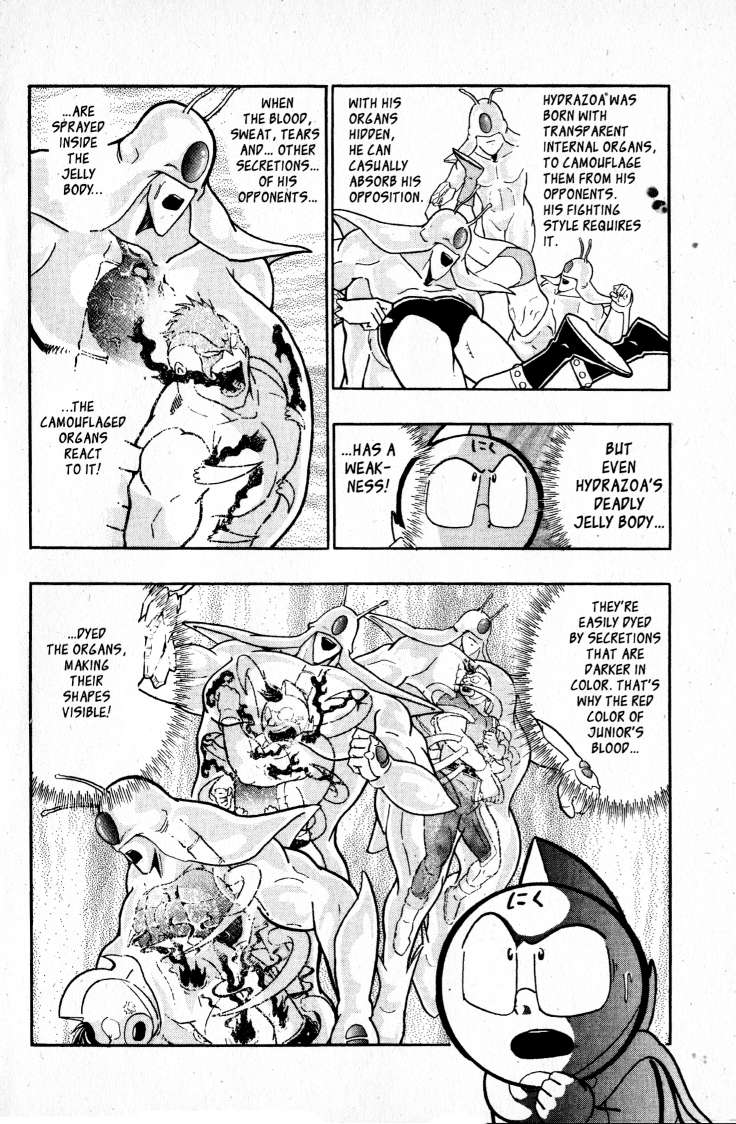 Kinnikuman II Sei - 2nd Generation - chapter 55 - #4