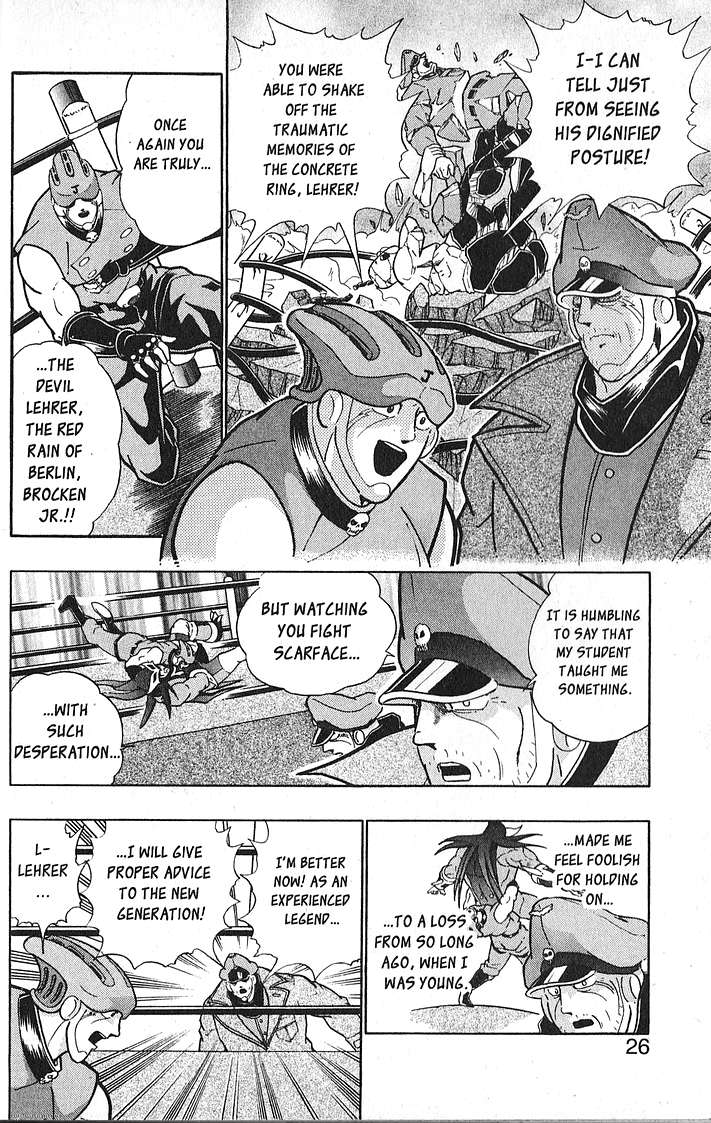Kinnikuman II Sei - 2nd Generation - chapter 59 - #2