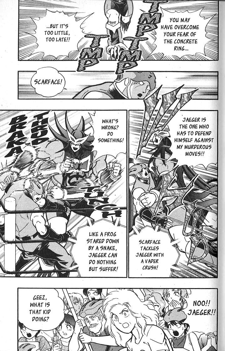 Kinnikuman II Sei - 2nd Generation - chapter 59 - #3