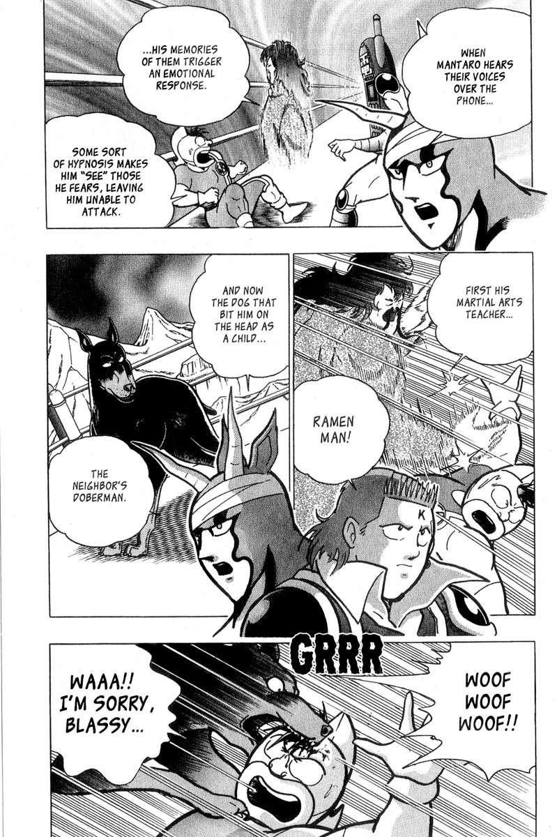Kinnikuman II Sei - 2nd Generation - chapter 6 - #3