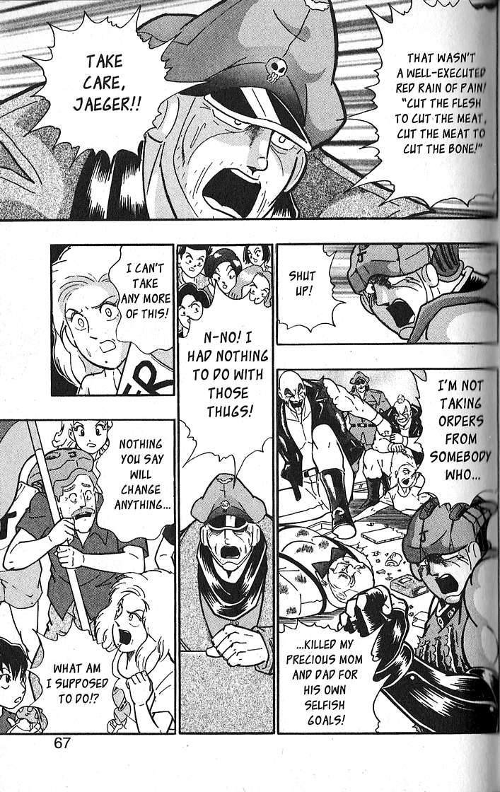 Kinnikuman II Sei - 2nd Generation - chapter 61 - #3