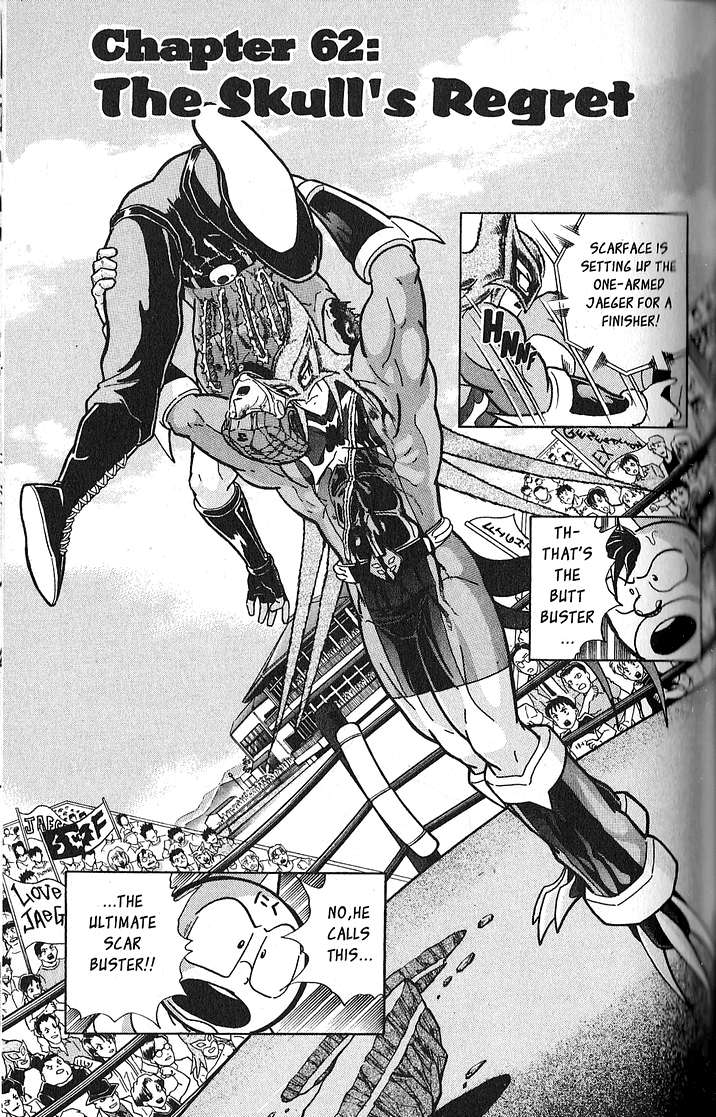 Kinnikuman II Sei - 2nd Generation - chapter 62 - #1