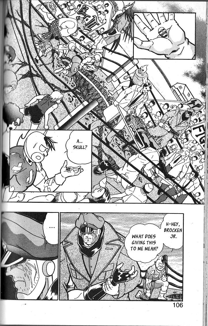 Kinnikuman II Sei - 2nd Generation - chapter 63 - #2