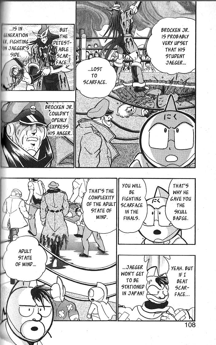 Kinnikuman II Sei - 2nd Generation - chapter 63 - #4