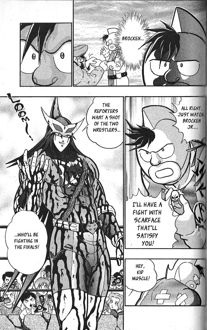 Kinnikuman II Sei - 2nd Generation - chapter 63 - #5