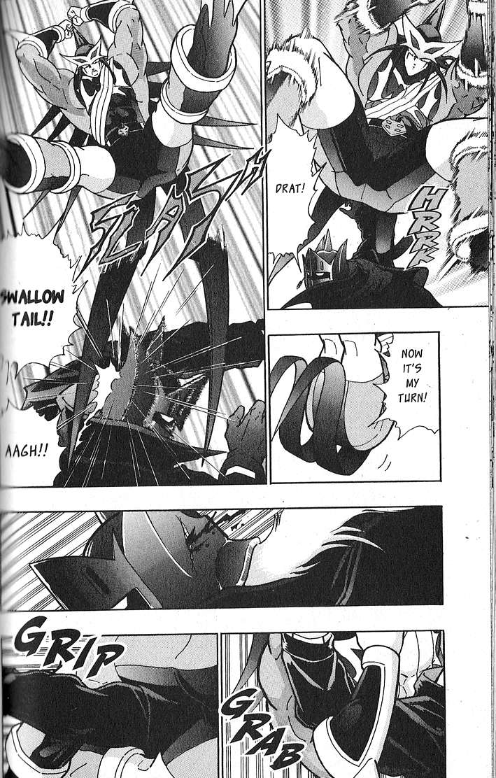 Kinnikuman II Sei - 2nd Generation - chapter 64 - #6