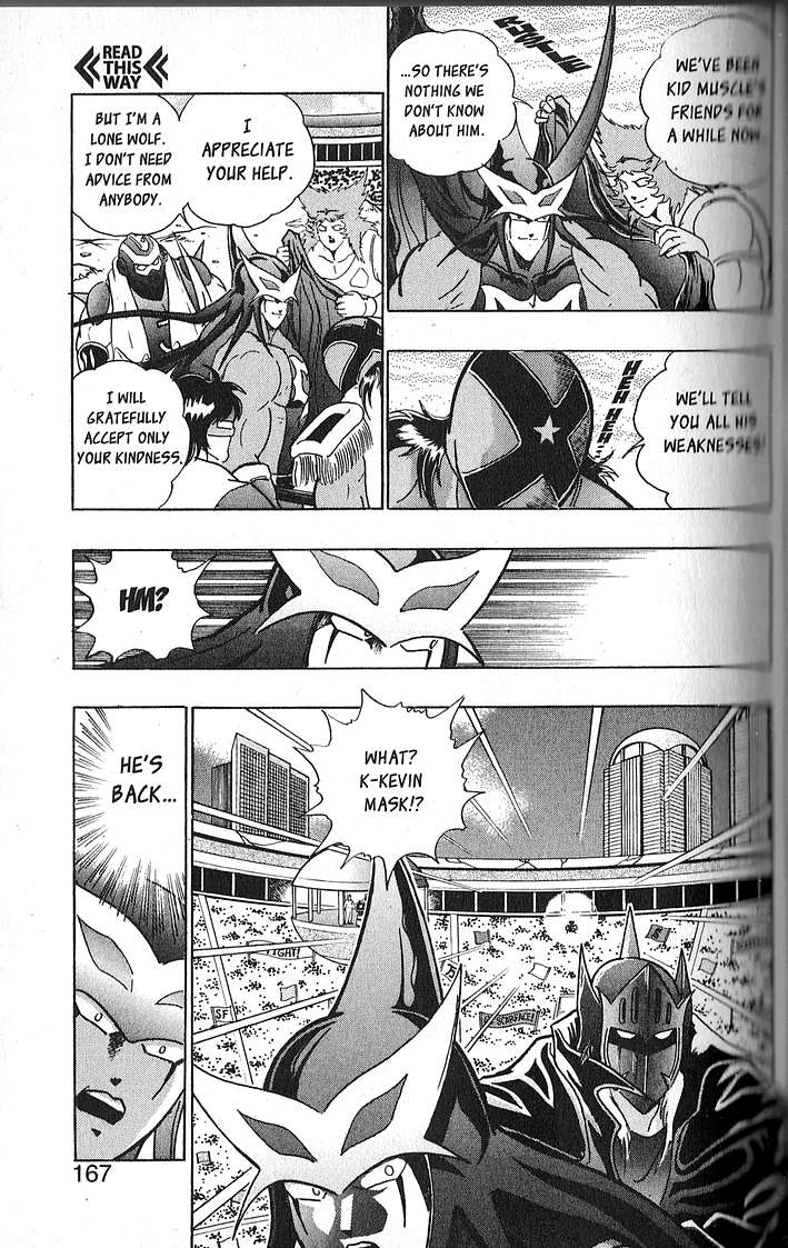 Kinnikuman II Sei - 2nd Generation - chapter 66 - #3