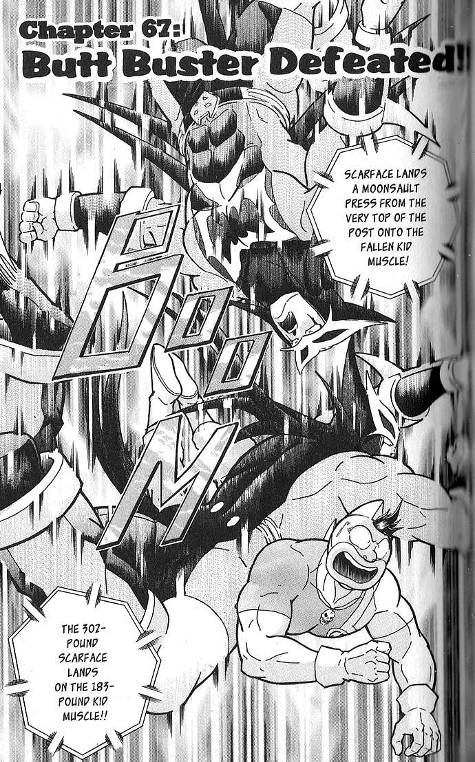 Kinnikuman II Sei - 2nd Generation - chapter 67 - #1