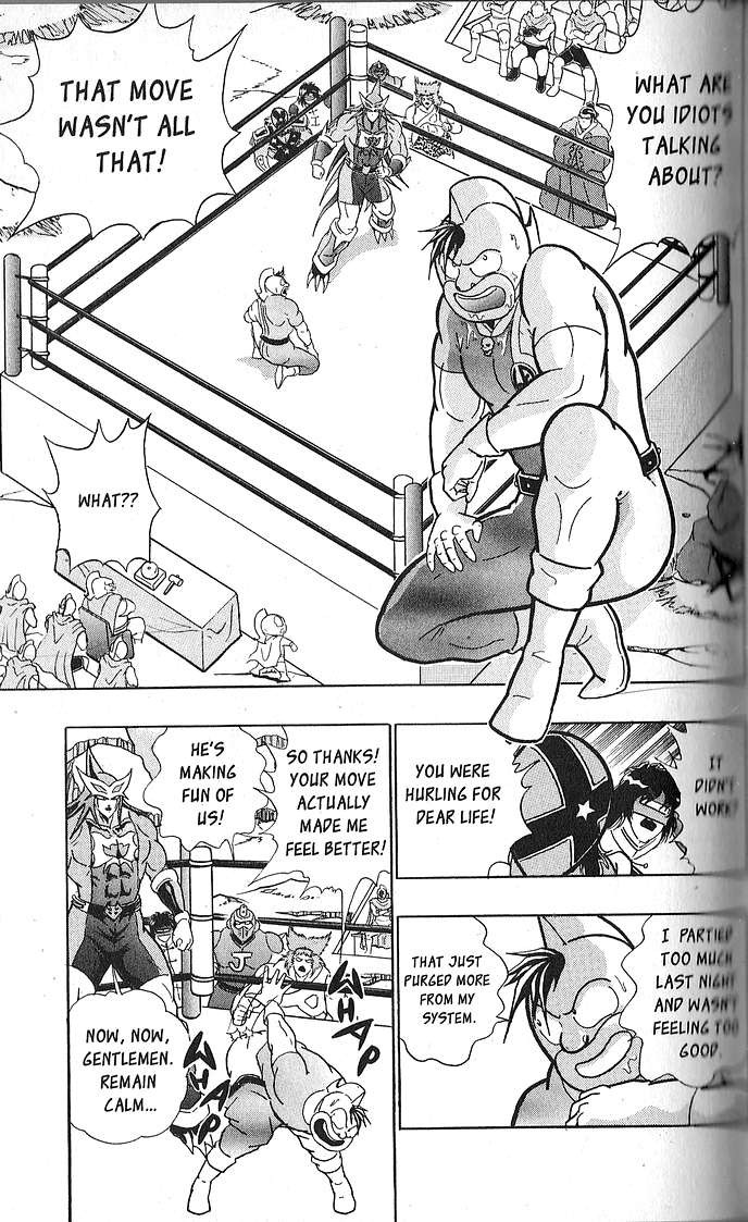 Kinnikuman II Sei - 2nd Generation - chapter 67 - #3