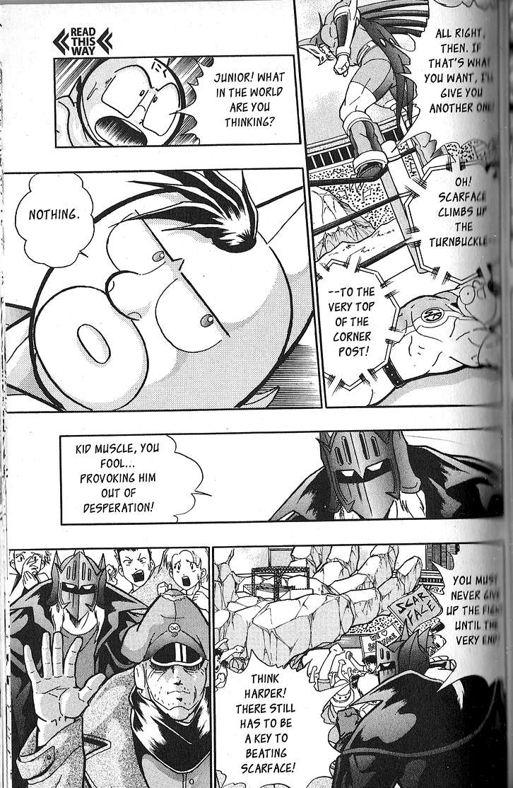 Kinnikuman II Sei - 2nd Generation - chapter 67 - #5