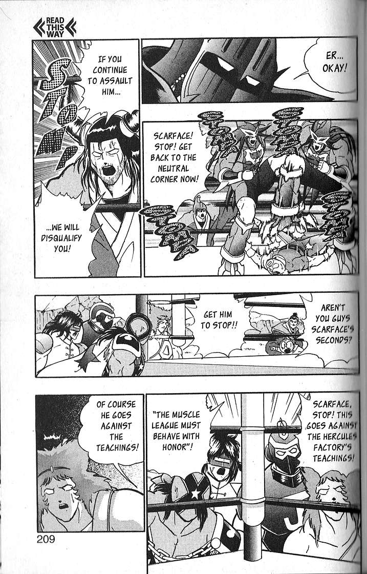 Kinnikuman II Sei - 2nd Generation - chapter 68 - #5