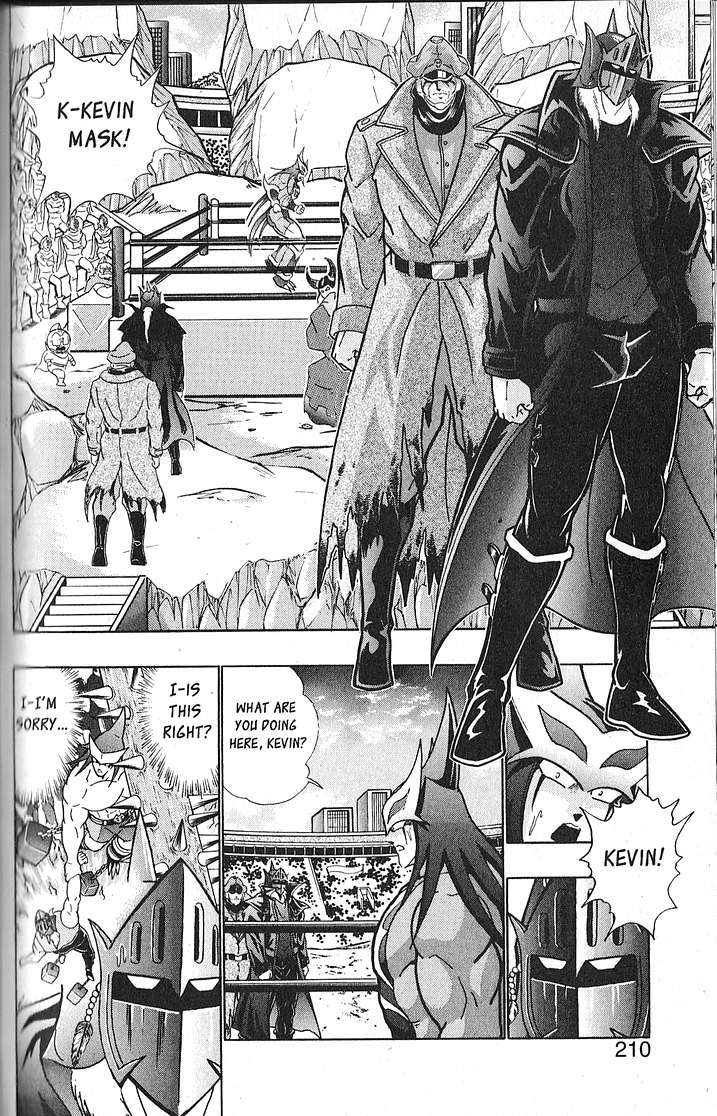 Kinnikuman II Sei - 2nd Generation - chapter 68 - #6