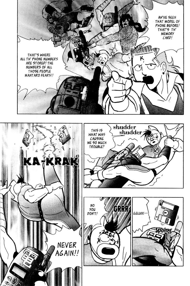 Kinnikuman II Sei - 2nd Generation - chapter 7 - #2